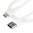 Фото #1 товара Кабель USB A — USB C Startech RUSB2AC2MW Белый