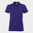 Фото #1 товара Joma Polo Shirt Bali II S/SW 900444.550