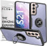 Фото #1 товара Чехол для смартфона Alogy Etui Clear Armor для Samsung Galaxy S21 Plus, черный