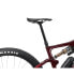 Фото #6 товара BH Ilynx Trail Carbon Pro 8.9 2EXMAG Gen2 29´´ XT 2023 MTB electric bike