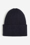 Фото #1 товара Rib-knit hat