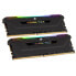 Фото #1 товара Corsair Vengeance RGB Pro SL DDR4-3200 RAM, CL16, XMP - 16 GB Dual-Kit, schwarz