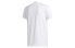 Фото #2 товара Футболка мужская Adidas футболка T GE1057 двойная полоса белая