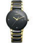 ფოტო #7 პროდუქტის Watch, Unisex Centrix Jubile Diamond Dial (1/10 ct. t.w.) Black Ceramic and Gold-Tone PVD Bracelet R30929712