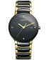 Фото #7 товара Часы Rado Centrix Jubile Diamond Black-Gold