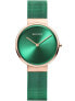 Фото #1 товара Часы и аксессуары Bering Классические наручные часы 31 мм 5ATM для женщин 14531-868