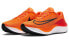 Фото #3 товара Кроссовки Nike Zoom Fly 5 DM8968-800