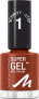 Фото #2 товара Nagellack Super Gel 555 Amber Glow, 12 ml