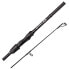 STRATEGY ST2 XS Spod Carpfishing Rod