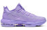 Фото #3 товара Кроссовки баскетбольные Nike LeBron 16 Low пурпурные
