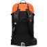 Фото #2 товара MAMMUT Pro 45L Airbag 3.0 backpack