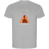 ფოტო #2 პროდუქტის KRUSKIS Hike Every Mountain ECO short sleeve T-shirt