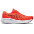 Фото #1 товара ASICS Gel-Pulse 15 running shoes