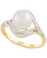 Cultured Freshwater Pearl (8mm) & Diamond (1/4 ct. t.w.) Ring in 14k Gold