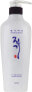 Фото #1 товара Intensiv regenerierende Haarspülung - Daeng Gi Meo Ri Vitalizing Treatment 300 ml