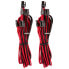 Фото #1 товара Corsair Premium Sleeved PCIe Dual-Kabel, Doppelpack (Gen 4) - rot/schwarz