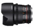 Фото #5 товара Samyang 10mm T3.1 VDSLR ED AS NCS CS II - Ultra-wide lens - 14/9
