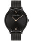 ფოტო #1 პროდუქტის Black Stainless Steel Mesh Bracelet Watch 38mm