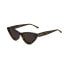 ფოტო #1 პროდუქტის JIMMY CHOO ADDY-S-086 sunglasses