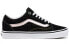 Фото #3 товара Кроссовки Vans Old Skool Emboss VN0A4U3BX00