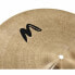 Masterwork 18" Jazz Master Crash