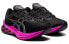 Фото #3 товара Asics Novablast 女款 黑紫 跑步鞋 / Кроссовки Asics Novablast 1012A584-004