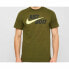 Фото #1 товара Футболка с коротким рукавом мужская Nike AR5006 327 Зеленый