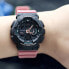 G-SHOCK YOUTH GMA-S140-4APR Resilient Timepiece