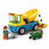 Фото #7 товара Конструктор LEGO Грузовик-миксер "Concreteer Truck City" для детей