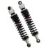 Фото #2 товара YSS Gas Eco Line Moto Guzzi California 1100/i 94-13 shock set