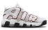 Nike Air More Uptempo Vintage Bulls Air FB1380-100 Retro Sneakers