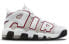 Кроссовки Nike Air More Uptempo vintage bulls air FB1380-100