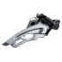 Фото #1 товара SHIMANO Deore Side Swing FD-M6000 66-69º Front Derailleur