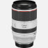 Фото #4 товара Canon RF 70-200mm F2.8L IS USM Lens - Tele zoom lens - 17/13 - Image stabilizer - Canon RF - Auto focus