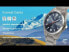 Фото #7 товара Часы и аксессуары ETT Eco Tech Time EGT-11603-81M Everest, Серебристые титановые мужские наручные часы со способом энергоснабжения от солнечной батареи