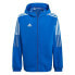 Фото #1 товара Куртка спортивная Adidas Tiro 21