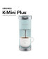 Фото #3 товара K-Mini Plus Compact Single-Serve Coffee Maker