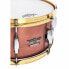 Tama 14"x6,5" Star Snare Reserve #4