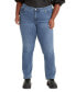 Фото #1 товара Trendy Plus Size 314 Mid-Rise Shaping Straight-Leg Jeans