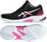 Asics Buty Asics NETBURNER BALLISTIC FF MT 3 1052A070 003