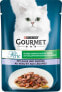 Фото #1 товара Nassfutter Katze mit Kalb & Gemüse, Perle - erlesene Streifen in Sauce, 85 g