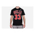 Mitchell & Ness BNN3CW19045CBUBLCK96SPI