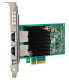 Фото #4 товара Lenovo 00MM860 - Internal - Wired - PCI Express - Ethernet - 10000 Mbit/s - Black - Green