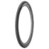 Фото #1 товара GIANT Crosscut 2 Tubeless 700C x 40 rigid gravel tyre
