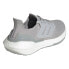 ADIDAS Ultraboost 22 running shoes