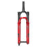 Фото #3 товара MARZOCCHI Bomber DJ Grip 20TAX110 2024 MTB fork