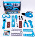 Фото #1 товара Название товара: Игровой набор Askato A set of tools Game Sets (Набор игрушек Инструменты)