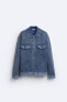 Фото #6 товара Трикотажная куртка с джинсовыми деталями в тон ZARA