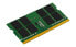 Фото #2 товара Kingston ValueRAM KVR26S19D8/32 - 32 GB - 1 x 32 GB - DDR4 - 2666 MHz - 260-pin SO-DIMM