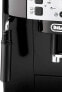 De'Longhi Magnifica S ECAM11.112.B, Fully Automatic Coffee Machine with Milk Frothing Nozzle for Cappuccinos, with Espresso Direct Selection Buttons and Rotary Control, 2 Cup Function, Black